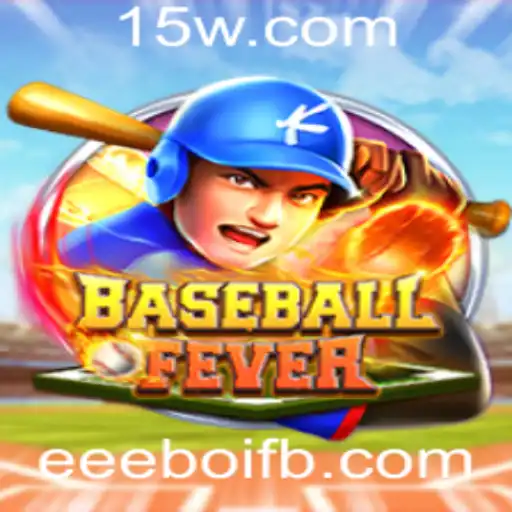 Descubra as Regras e o Fascínio do Jogo BaseballFever
